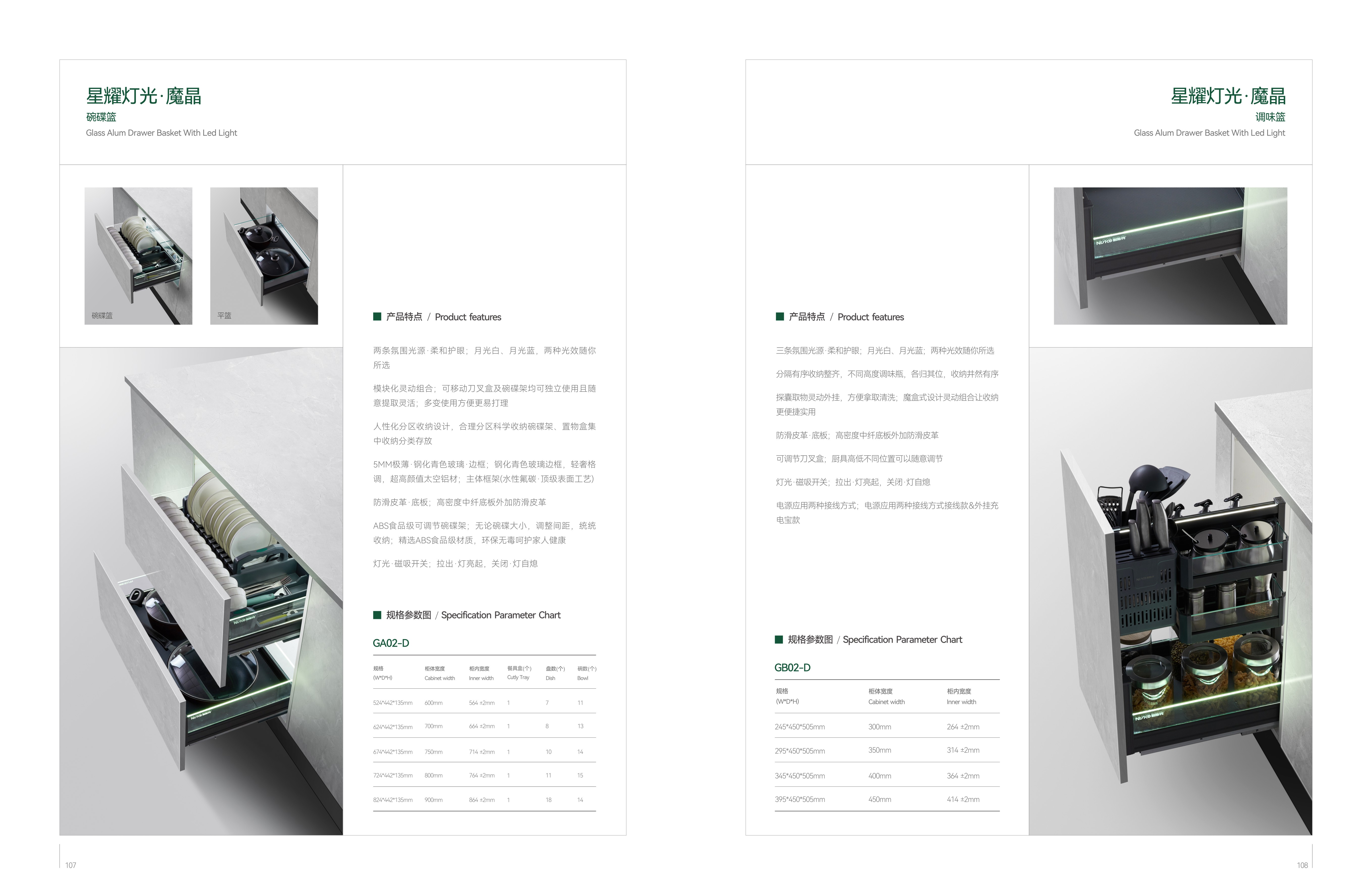 a39b389b46b4f8c47fe3551a59da7ec9